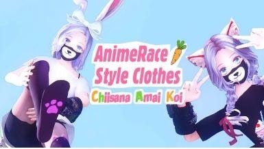 Anime Race Style Clothes: Chiisana Amai Koi