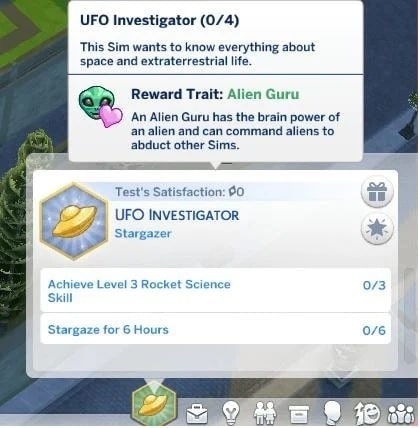 Ufo Investigator Aspiration Mod