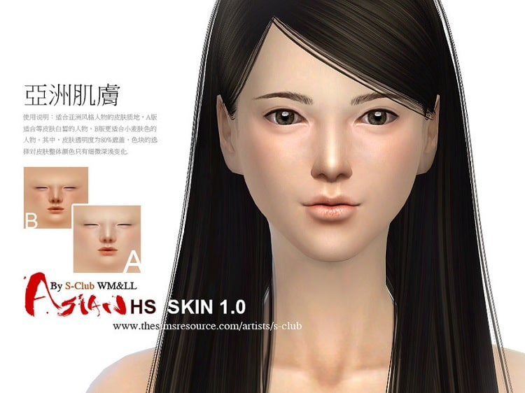 Wmll Ns Skintones: Asian H.s.s