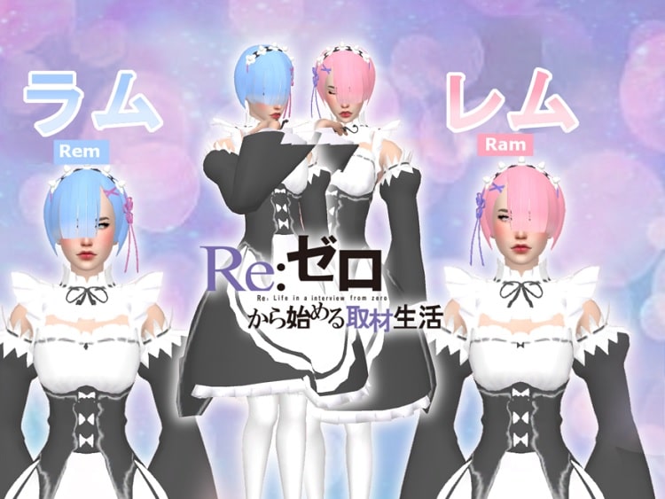 Rem and Ram cc maid outfit